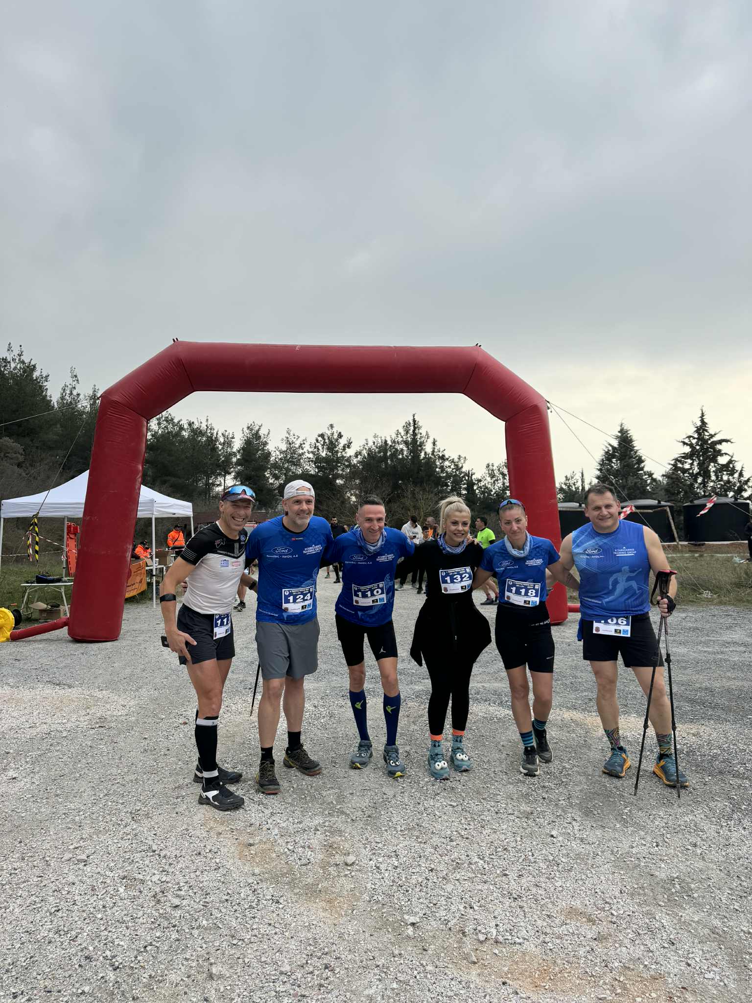 2ο GIANNOULA VERTICAL TRAIL για Φιλανθρωπικό Σκοπό υπέρ του Φορέα μας