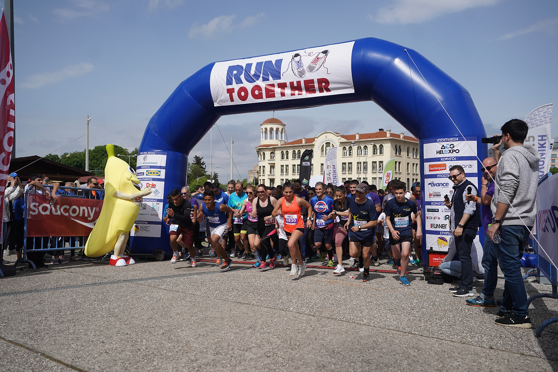 RUN TOGETHER THESSALONIKI 2023: Τρέχουμε σε ζευγάρια για το Σωματείο Α.Μ.Ε.Α. 