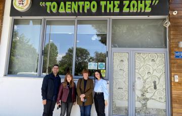 Δωρεά της Wise Greece ενός (1) τόνου τροφίμων πρώτης ανάγκης υπέρ του Φορέα μας