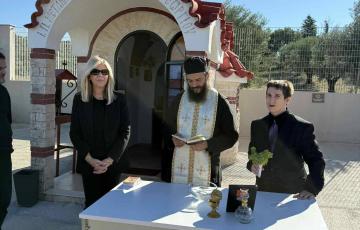 Ετήσιος Αγιασμός