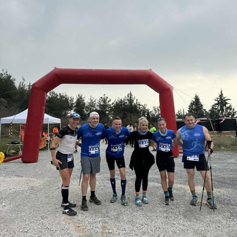 2ο GIANNOULA VERTICAL TRAIL για Φιλανθρωπικό Σκοπό υπέρ του Φορέα μας